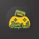 العاب جوال android application logo